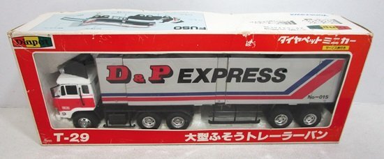 Yahoo!オークション -「ダイヤペット トレーラー」の落札相場 Yahoo!オークション -「ダイヤペット トレーラー」の落札相場
