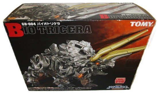 Yahoo!オークション -「ゾイド バイオゾイド」(プラモデル) の Yahoo!オークション -「ゾイド バイオゾイド」(プラモデル) の