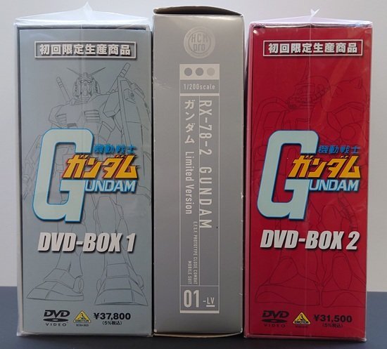 Yahoo!オークション -「機動戦士ガンダム dvd box 2」の落札相場 Yahoo!オークション -「機動戦士ガンダム dvd box 2」の落札相場
