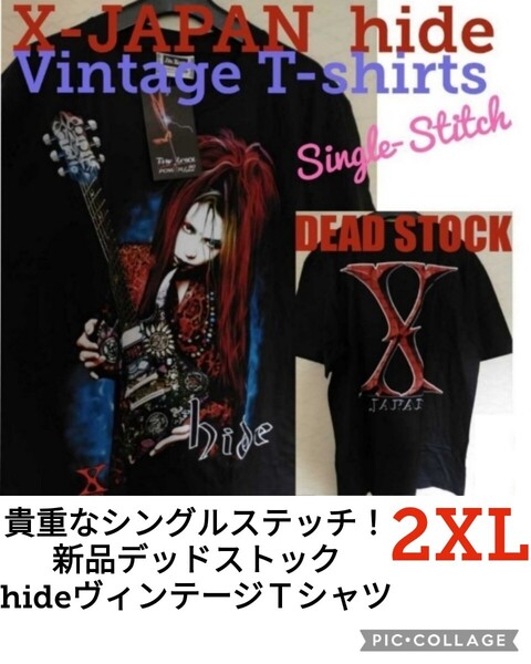 【新品デッドストック】hide■シングルステッチTシャツ■X JAPAN■2XL■90s■ヴィンテージ■【半ソデ】大きいサイズ エックスジャパン ヒデ
