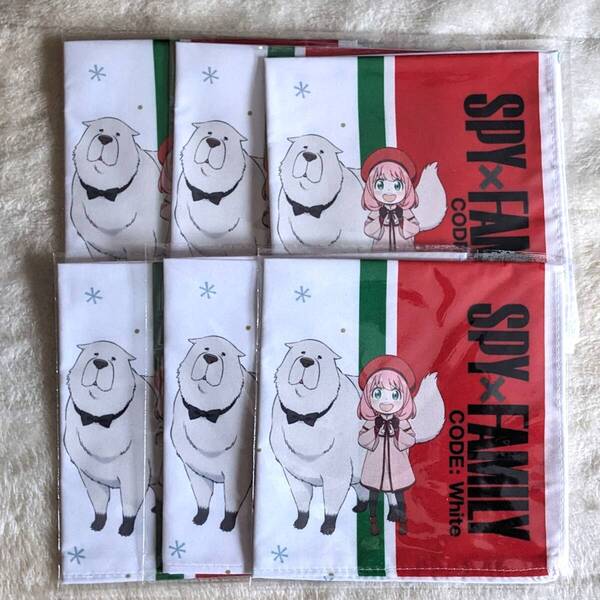 スパイファミリー SPY×FAMILY CODE:White オリジナルハンカチ 6枚セット ほっともっと HottoMotto アーニャ ロイド ヨル 非売品
