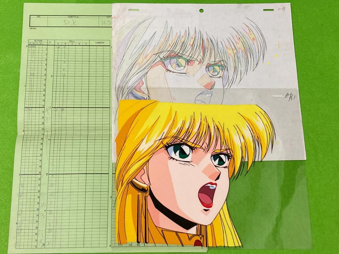 2025年最新】Yahoo!オークション -ドラゴンナイト セル画(セル画 2025年最新】Yahoo!オークション -ドラゴンナイト セル画(セル画