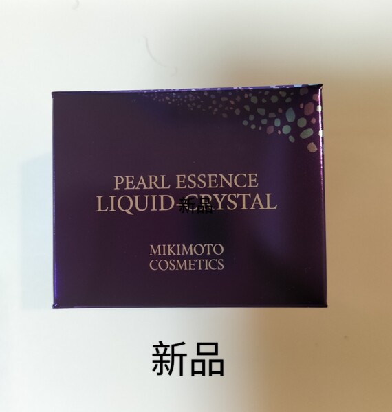 ミキモト コスメティックス パール エッセンス 48g リキッド-クリスタル N新品