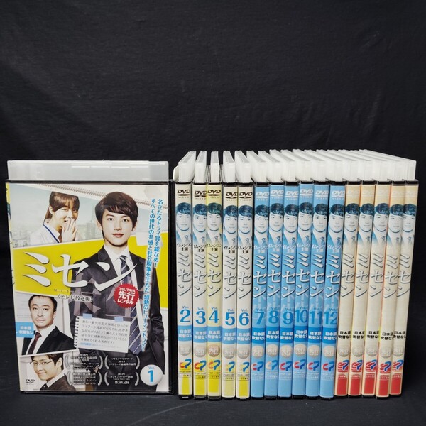 ミセン 未生 DVD 全巻セット 全17巻 韓国ドラマ 韓流ドラマ テレビ放送版 イム・シワン 国内正規品 レンタル落ち