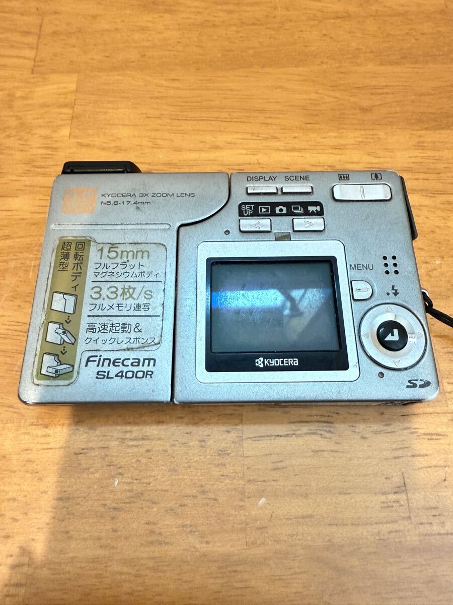 Yahoo!オークション -「finecam sl400r」の落札相場・落札価格 Yahoo!オークション -「finecam sl400r」の落札相場・落札価格
