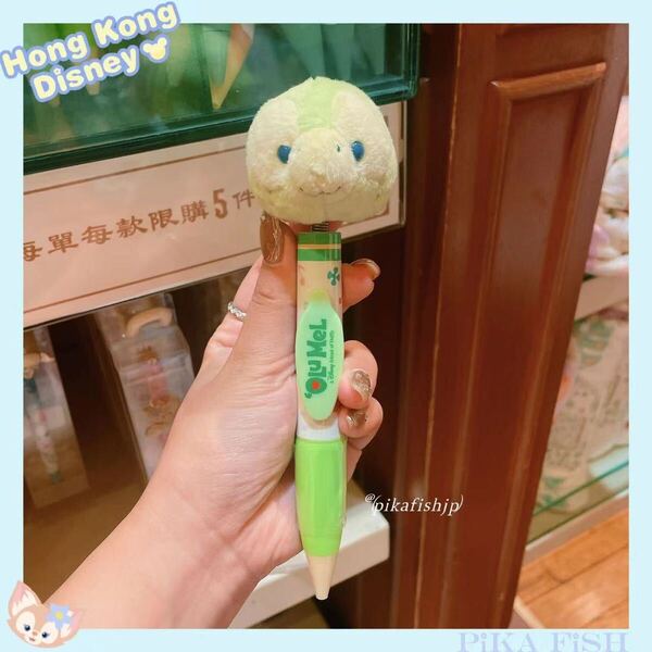 【現地購入☆正規品】オルメル ぬいぐるみボールペン 香港ディズニー