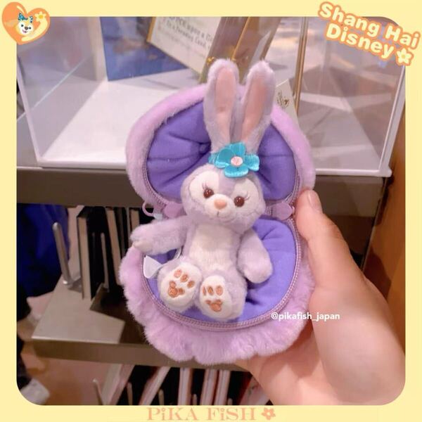 【☆正規品】ステラルー カラフルフルーツ ぬいぐるみキーチェーン 上海ディズニー