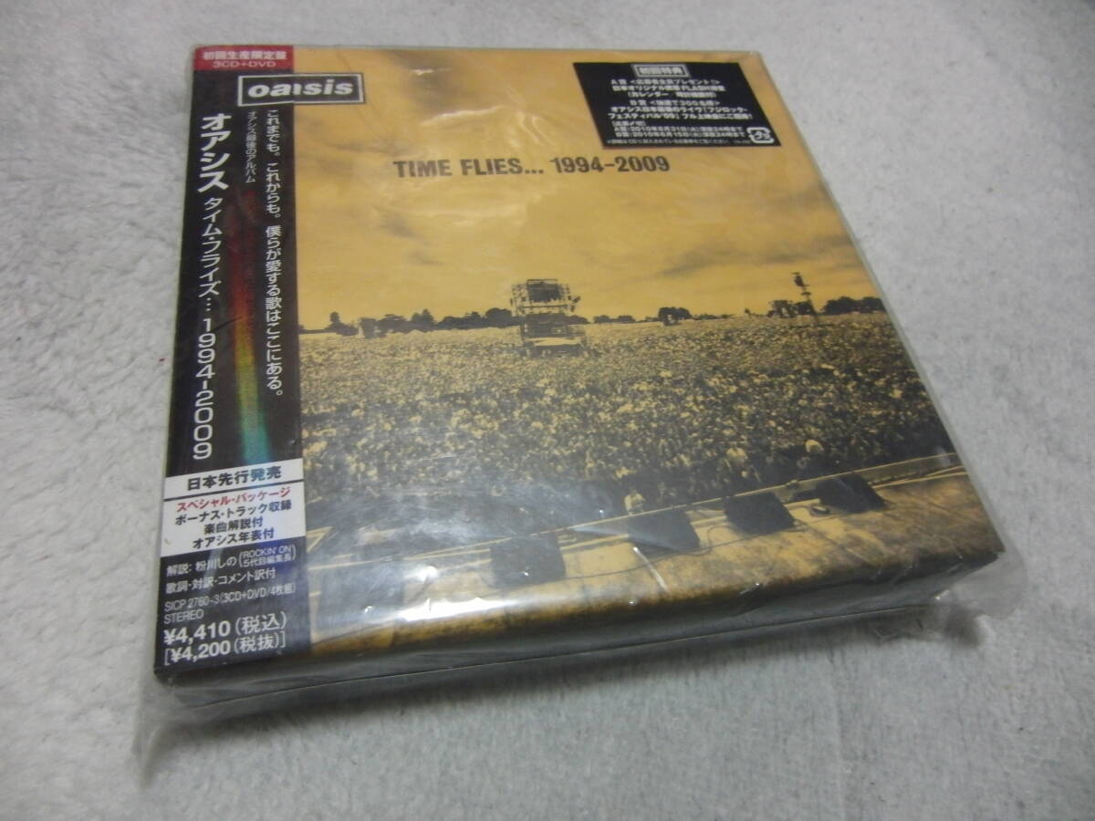 Yahoo!オークション -「oasis time flies」の落札相場・落札価格 Yahoo!オークション -「oasis time flies」の落札相場・落札価格