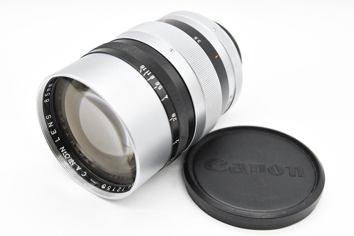2025年最新】Yahoo!オークション -canon 85mm f1.5の中古品 2025年最新】Yahoo!オークション -canon 85mm f1.5の中古品