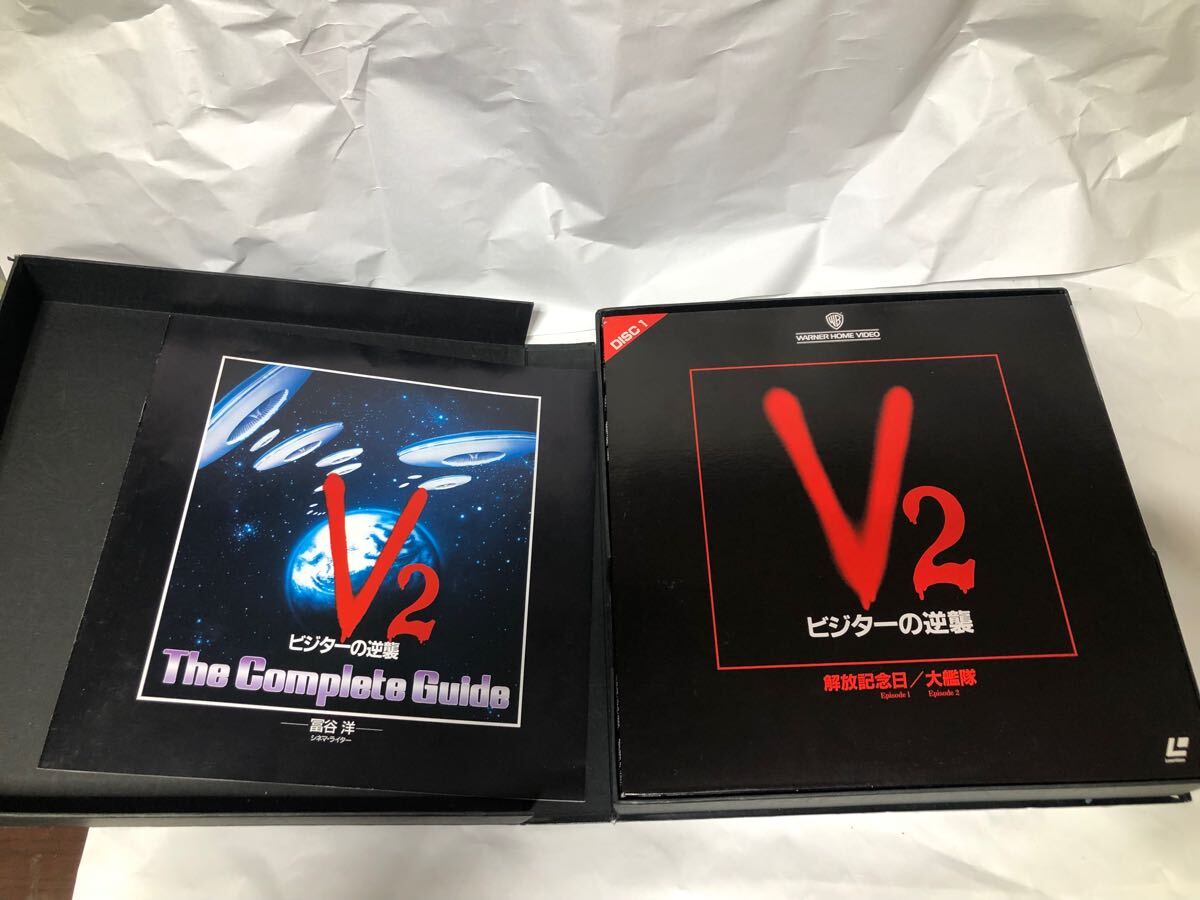 V2 ビジターの逆襲 レーザーディスク10枚セット Yahoo!オークション -「ビジターの逆襲」(SF、ファンタジー