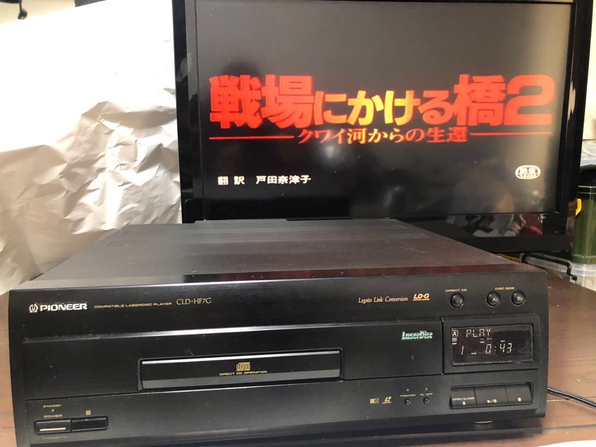 2025年最新】Yahoo!オークション - LDプレーヤー(映像機器 家電 2025年最新】Yahoo!オークション - LDプレーヤー(映像機器 家電
