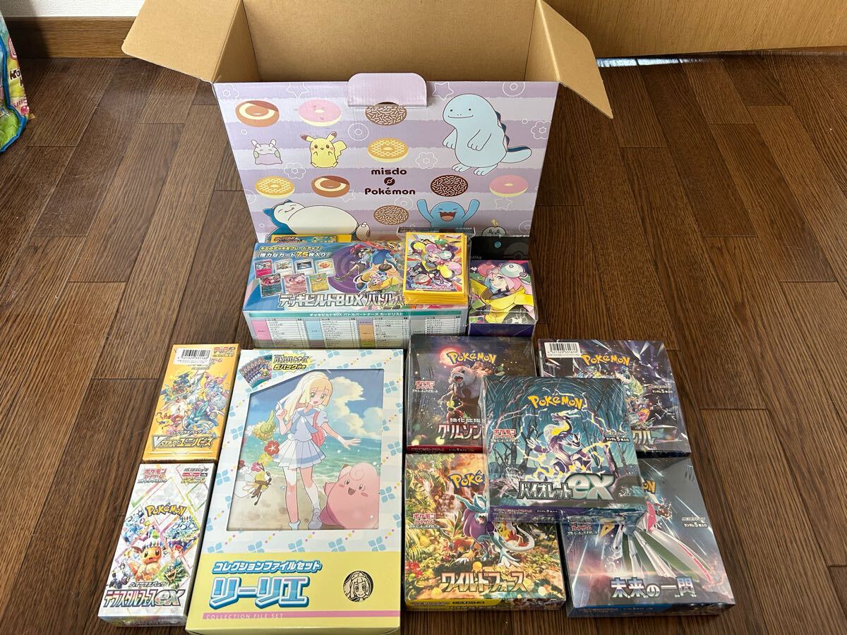 Yahoo!オークション -「ポケモンカード リーリエ スリーブ」の Yahoo!オークション -「ポケモンカード リーリエ スリーブ」の