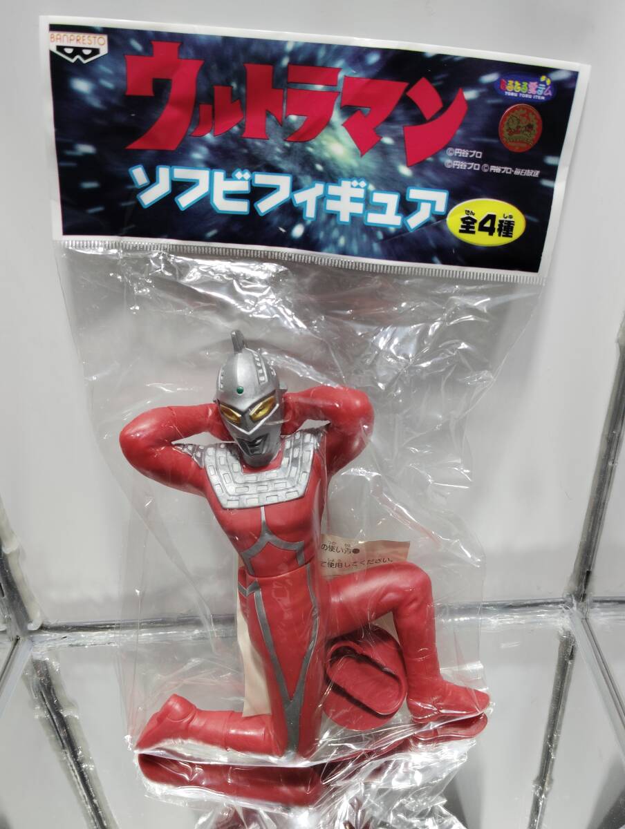2025年最新】Yahoo!オークション -ウルトラセブン ソフビ 2025年最新】Yahoo!オークション -ウルトラセブン ソフビ