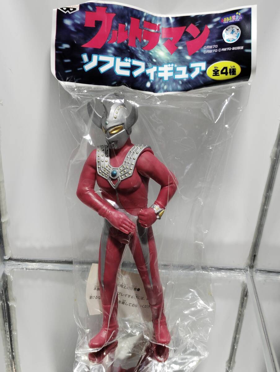2025年最新】Yahoo!オークション - ウルトラマンタロウ 2025年最新】Yahoo!オークション - ウルトラマンタロウ