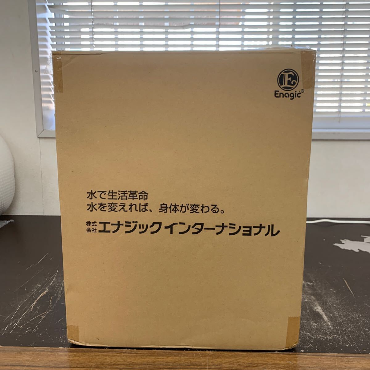 Yahoo!オークション -「エナジック 浄水器」の落札相場・落札価格 Yahoo!オークション -「エナジック 浄水器」の落札相場・落札価格