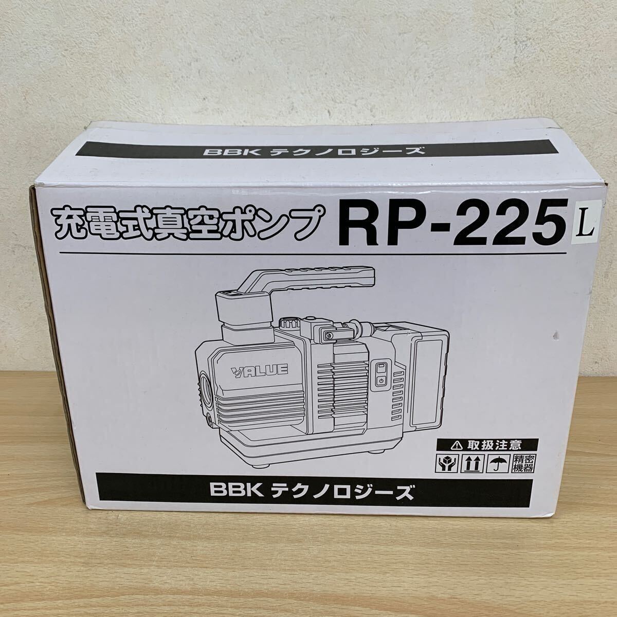 2025年最新】Yahoo!オークション -bbk真空ポンプの中古品・新品 2025年最新】Yahoo!オークション -bbk真空ポンプの中古品・新品