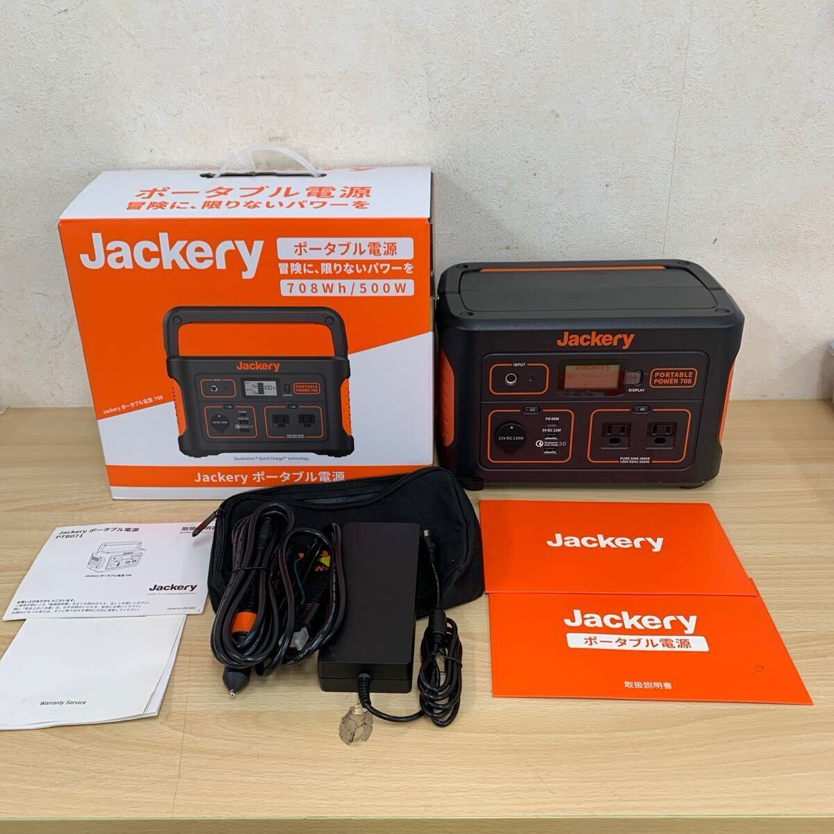 Yahoo!オークション -「ポータブル電源 jackery 708」の落札相場 Yahoo!オークション -「ポータブル電源 jackery 708」の落札相場
