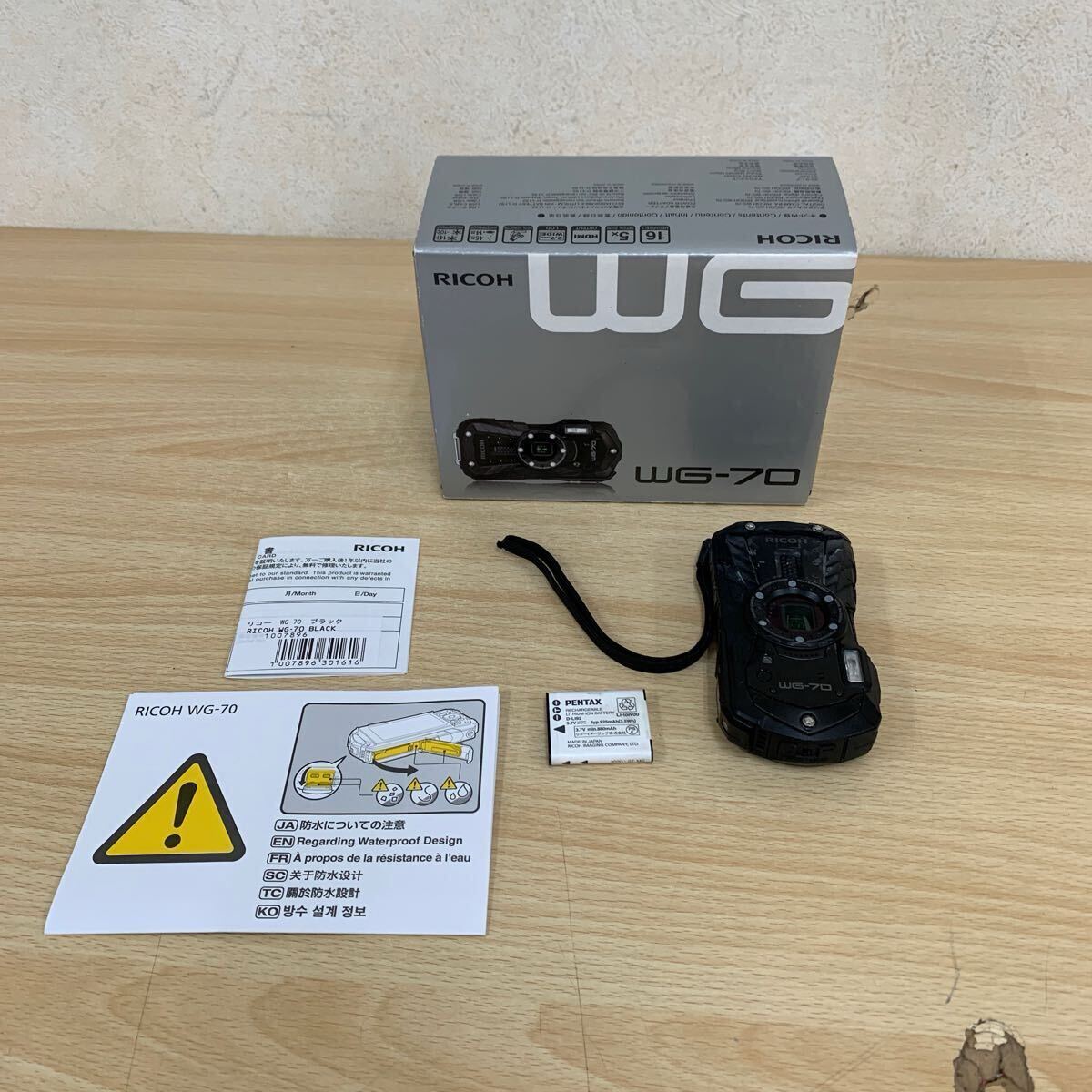 Yahoo!オークション -「ricoh wg-70」の落札相場・落札価格 Yahoo!オークション -「ricoh wg-70」の落札相場・落札価格