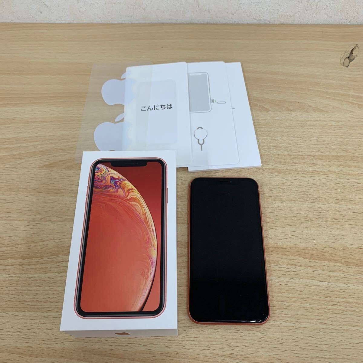 2025年最新】Yahoo!オークション -iphone xr コーラルの中古品 2025年最新】Yahoo!オークション -iphone xr コーラルの中古品