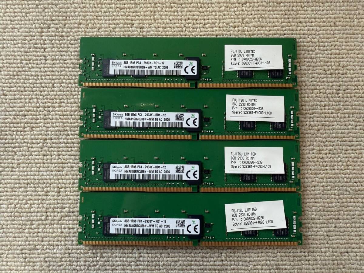2025年最新】Yahoo!オークション -ddr4 ecc 32gbの中古品・新品 2025年最新】Yahoo!オークション -ddr4 ecc 32gbの中古品・新品