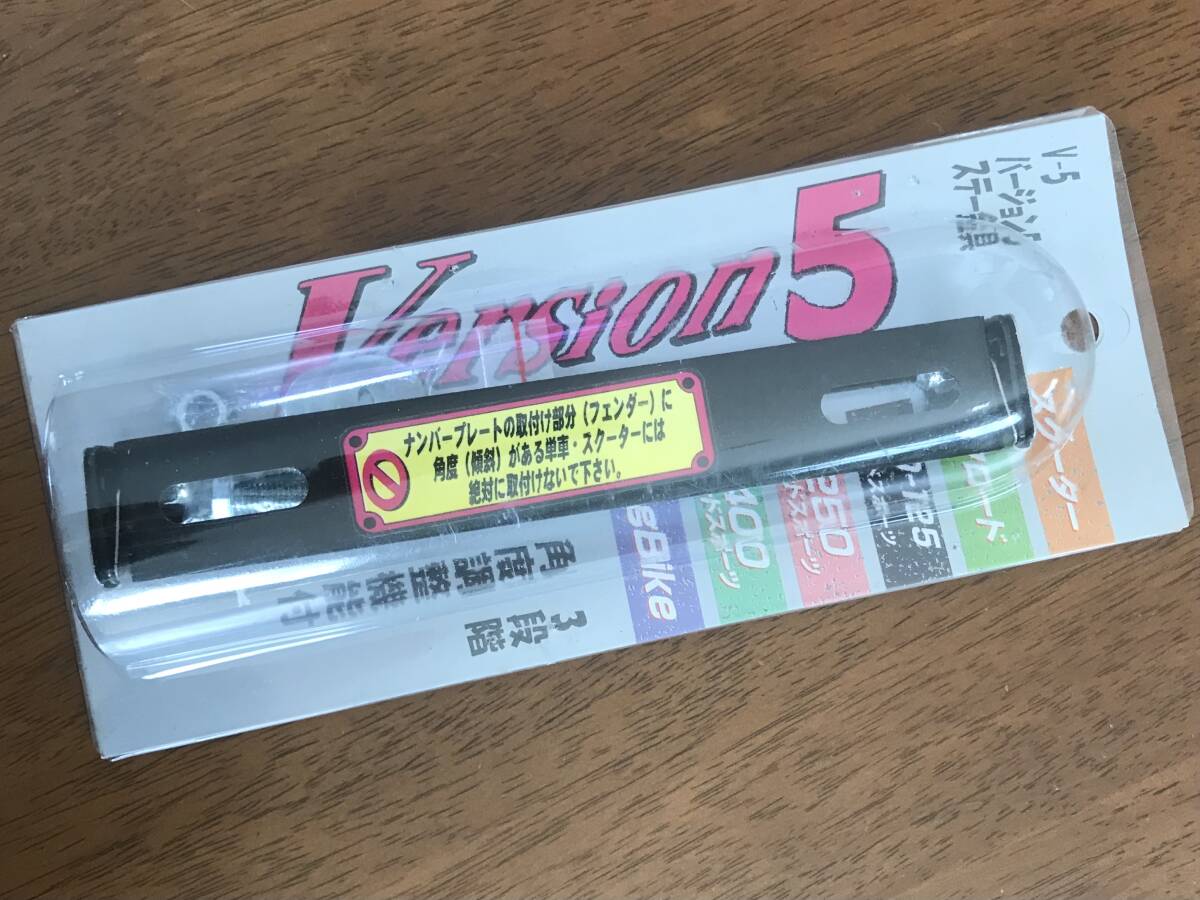 Yahoo!オークション -「cbx400f」(ナンバープレートホルダー Yahoo!オークション -「cbx400f」(ナンバープレートホルダー
