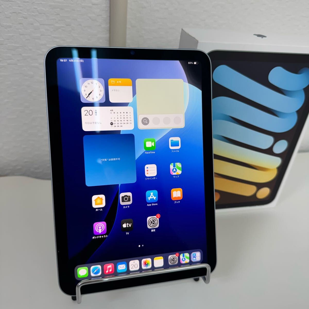 2025年最新】Yahoo!オークション -ipad 第7世代 128gbの中古品 2025年最新】Yahoo!オークション -ipad 第7世代 128gbの中古品