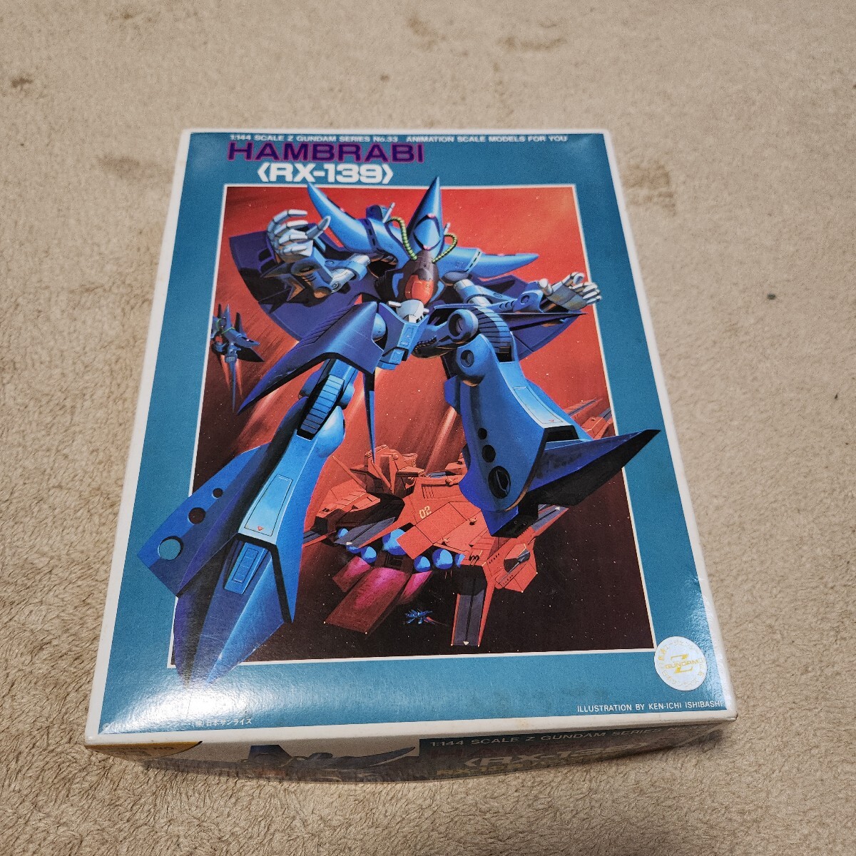 2025年最新】Yahoo!オークション -ガンプラzガンダムの中古品 2025年最新】Yahoo!オークション -ガンプラzガンダムの中古品