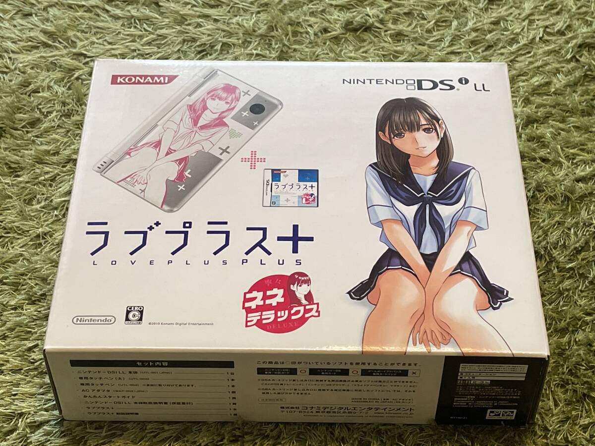 Yahoo!オークション -「ラブプラス」(DSi LL) (ニンテンドーDS Yahoo!オークション -「ラブプラス」(DSi LL) (ニンテンドーDS