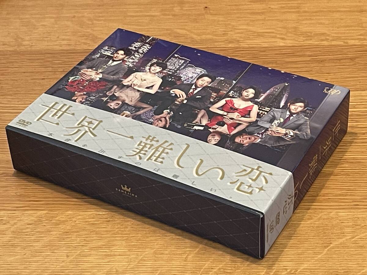 2025年最新】Yahoo!オークション -小池栄子(DVD)の中古品・新品