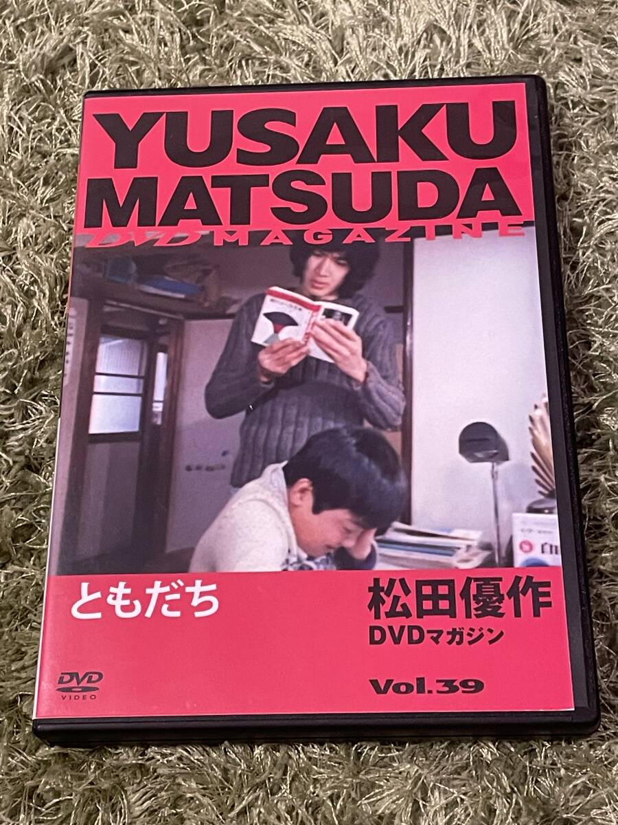 2025年最新】Yahoo!オークション -松田優作dvdマガジンの中古品 2025年最新】Yahoo!オークション -松田優作dvdマガジンの中古品