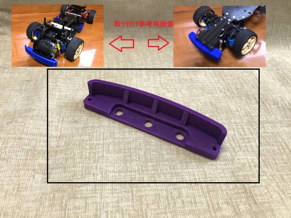 2025年最新】Yahoo!オークション -タミヤ ff-01の中古品・新品 2025年最新】Yahoo!オークション -タミヤ ff-01の中古品・新品