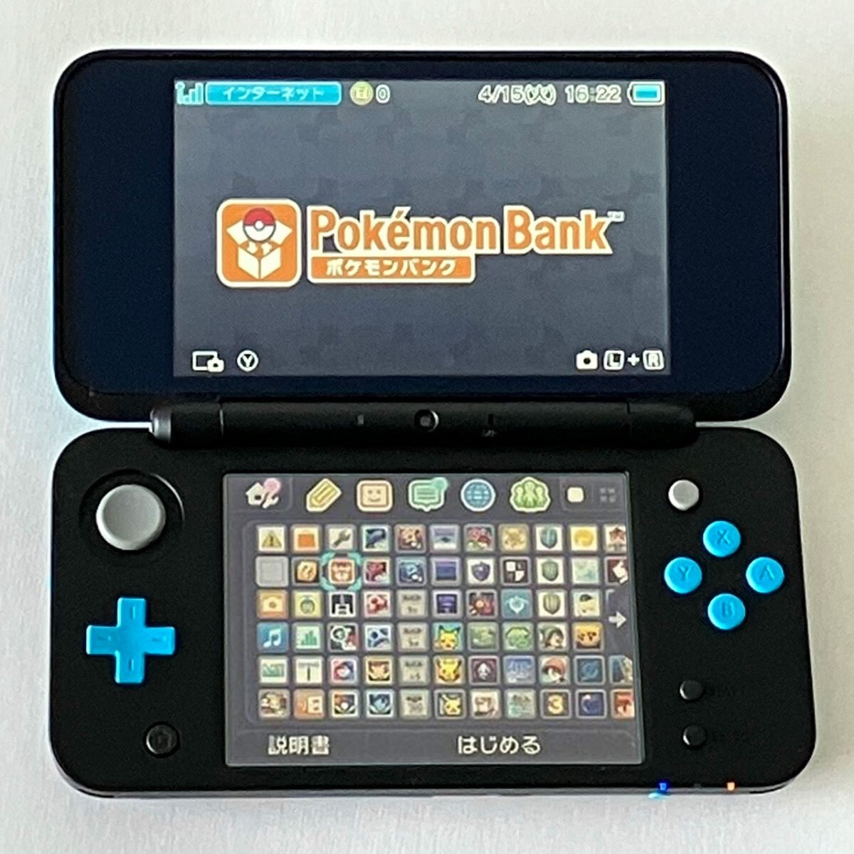 Yahoo!オークション -「2ds ポケモン 緑」の落札相場・落札価格 Yahoo!オークション -「2ds ポケモン 緑」の落札相場・落札価格