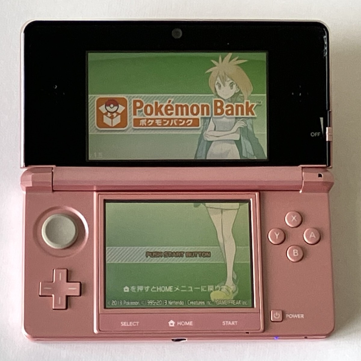 Yahoo!オークション -「3ds ミスティピンク」の落札相場・落札価格 Yahoo!オークション -「3ds ミスティピンク」の落札相場・落札価格