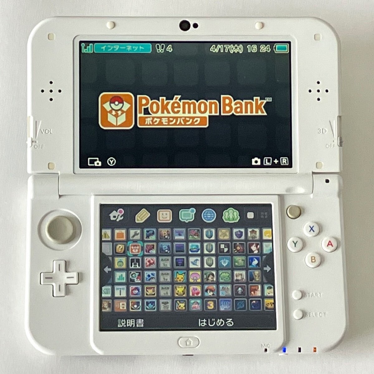 Yahoo!オークション -「3ds ポケムーバー」の落札相場・落札価格 Yahoo!オークション -「3ds ポケムーバー」の落札相場・落札価格