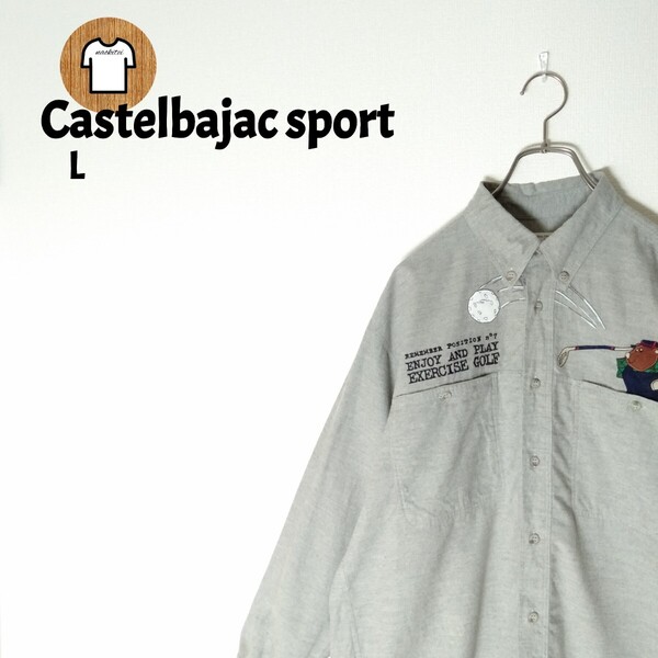 Castelbajac sport 長袖シャツ L 刺繍デザイン ダブルポケット B29 古着 メンズ カステルバジャックスポーツ レーヨン ゴルフ クマ