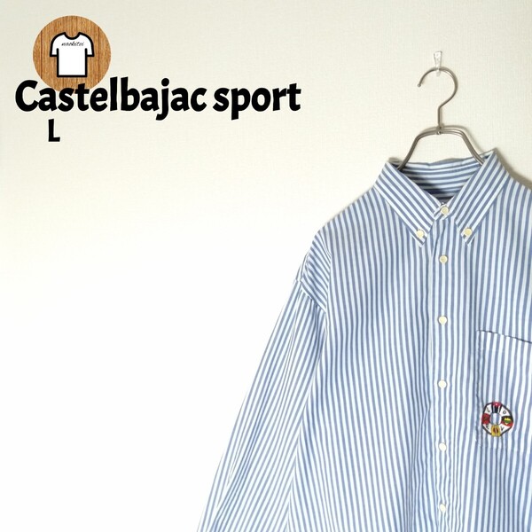 Castelbajac sport 長袖シャツ L ストライプ 刺繍デザイン B31 1ポケット 古着 メンズ カステルバジャックスポーツ