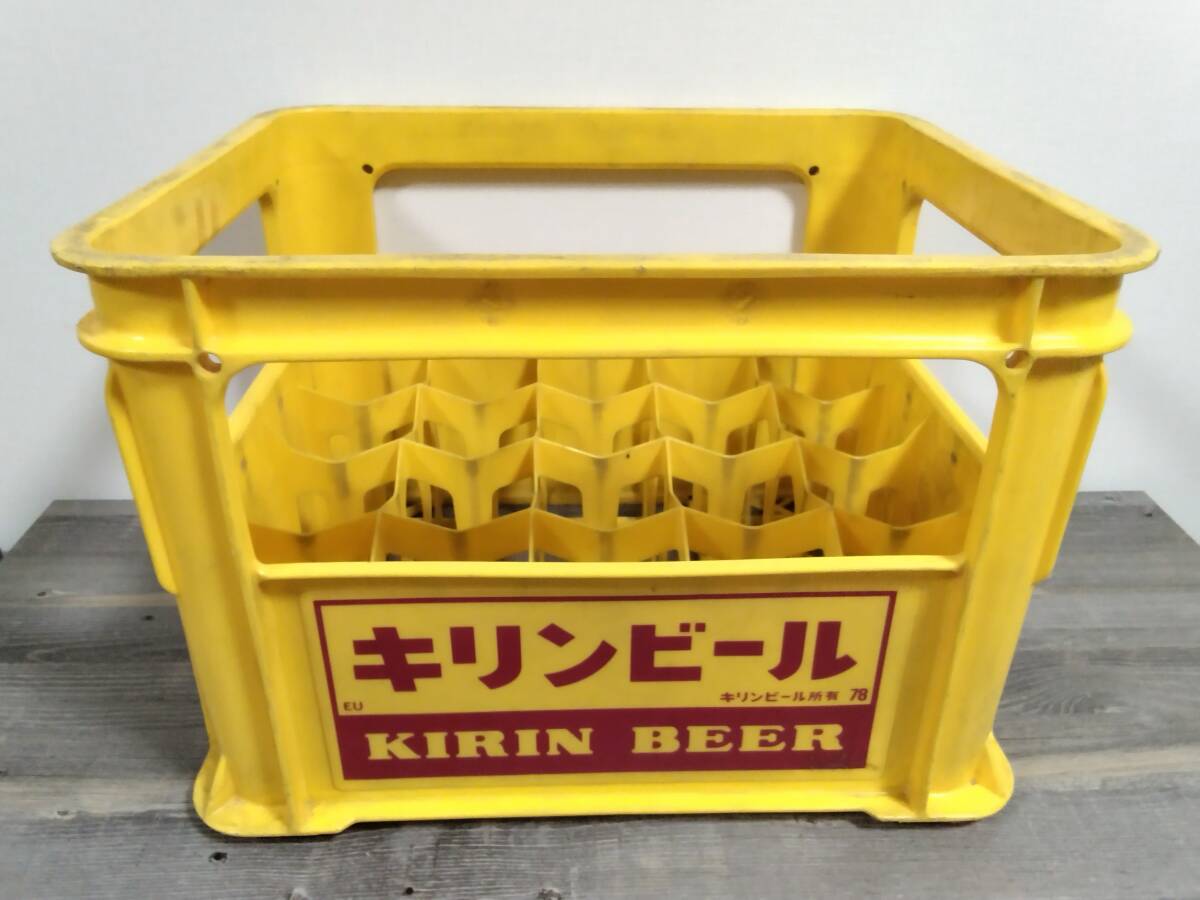 Yahoo!オークション -「ビールケース キリン」(キリン Yahoo!オークション -「ビールケース キリン」(キリン