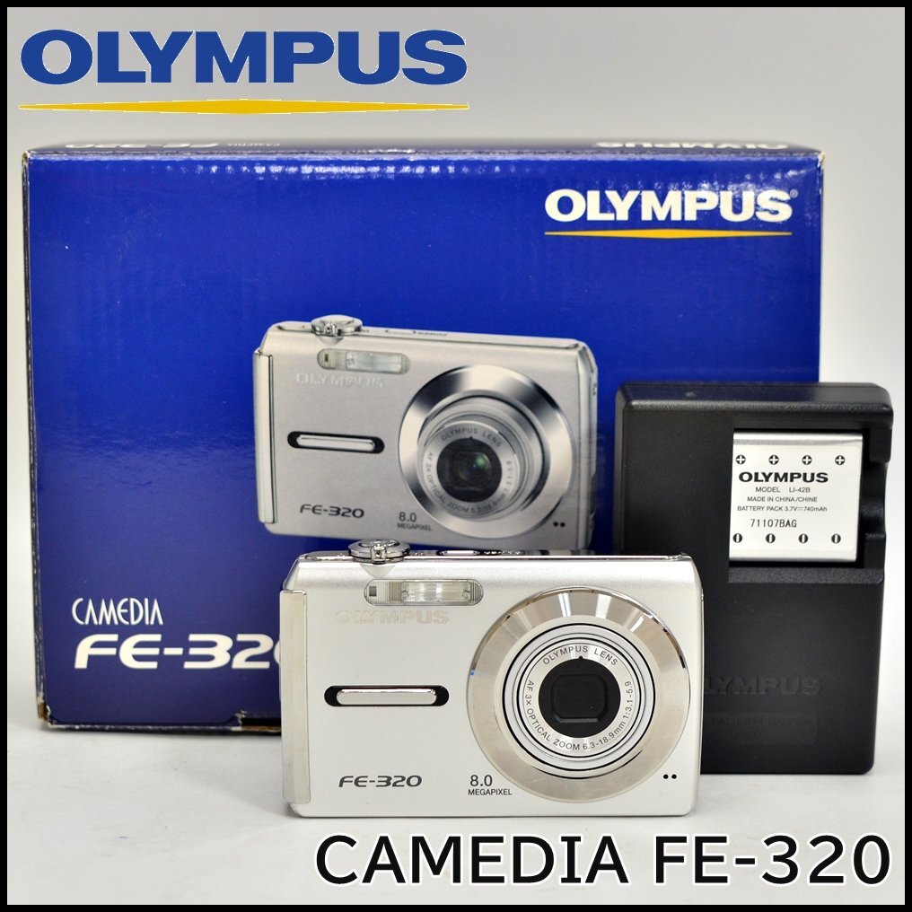 2025年最新】Yahoo!オークション -オリンパス feの中古品・新品 2025年最新】Yahoo!オークション -オリンパス feの中古品・新品