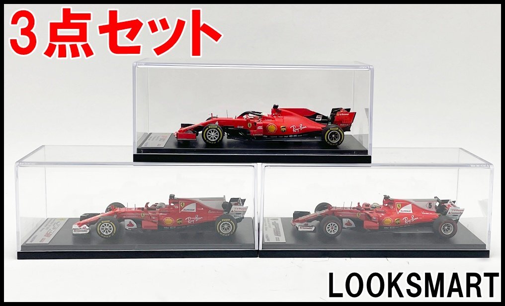 Yahoo!オークション -「フェラーリ sf70h」の落札相場・落札価格 Yahoo!オークション -「フェラーリ sf70h」の落札相場・落札価格