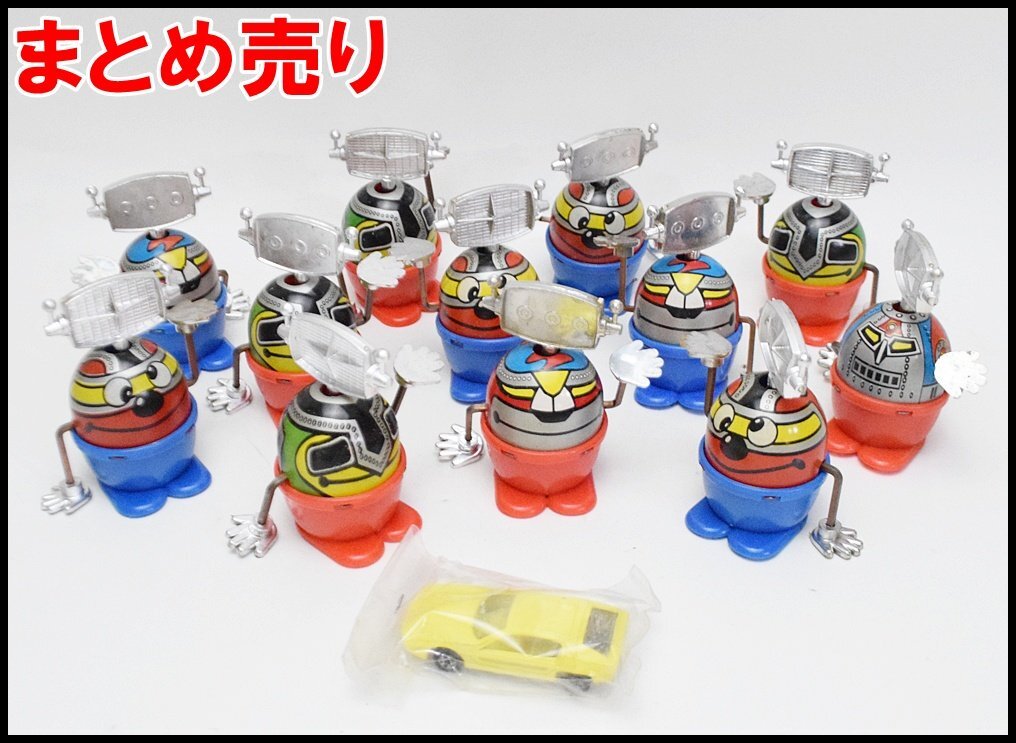 Yahoo!オークション -「ブリキのおもちゃ ロボット」の落札相場 Yahoo!オークション -「ブリキのおもちゃ ロボット」の落札相場