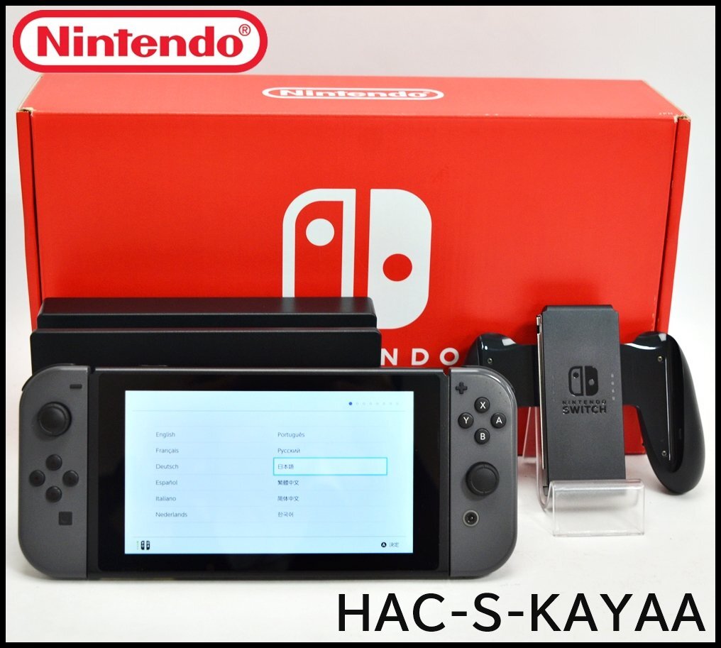 Yahoo!オークション -「kayaa」(ニンテンドースイッチ本体 Yahoo!オークション -「kayaa」(ニンテンドースイッチ本体