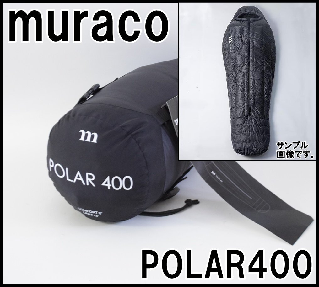 Yahoo!オークション - muraco|ムラコの中古品・新品 Yahoo!オークション - muraco|ムラコの中古品・新品