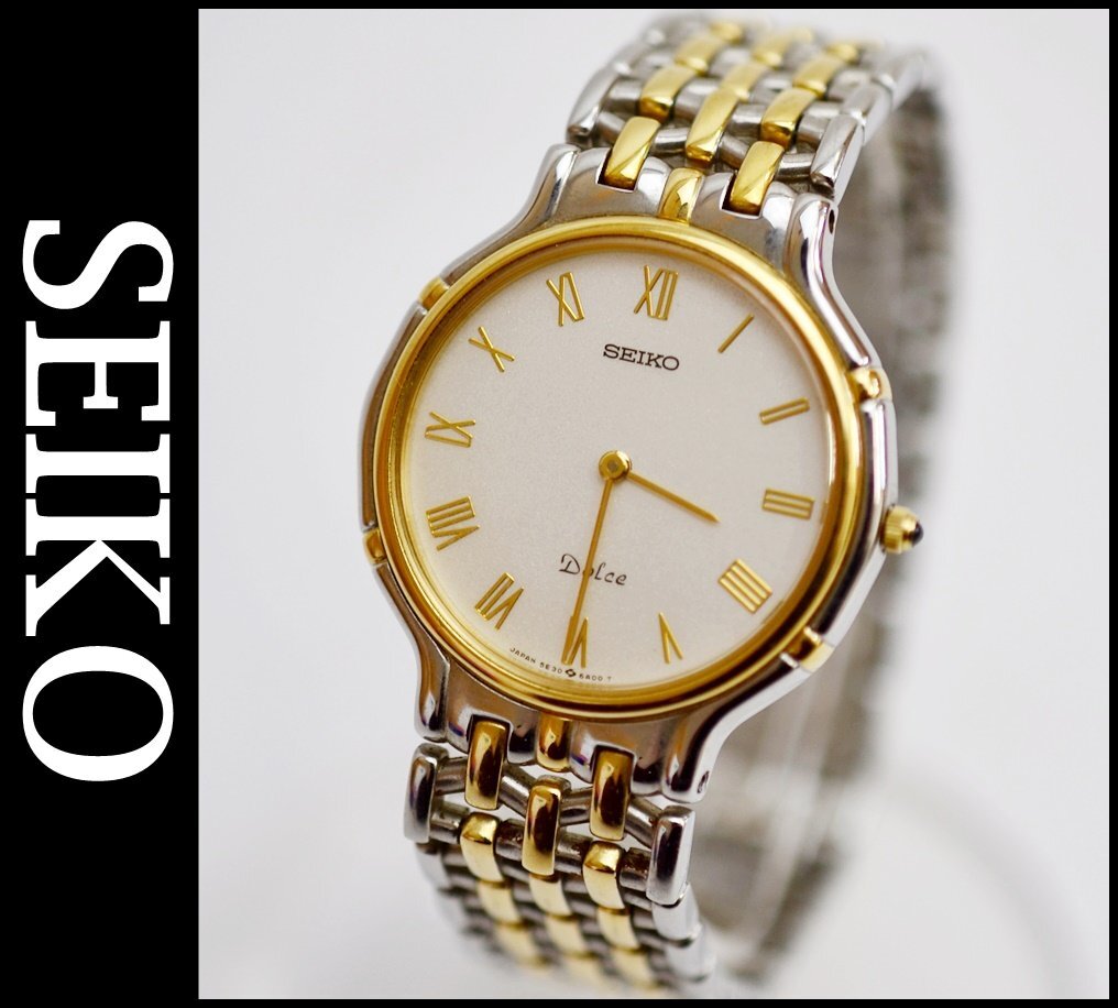 Yahoo!オークション -「seiko 5e30」の落札相場・落札価格 Yahoo!オークション -「seiko 5e30」の落札相場・落札価格