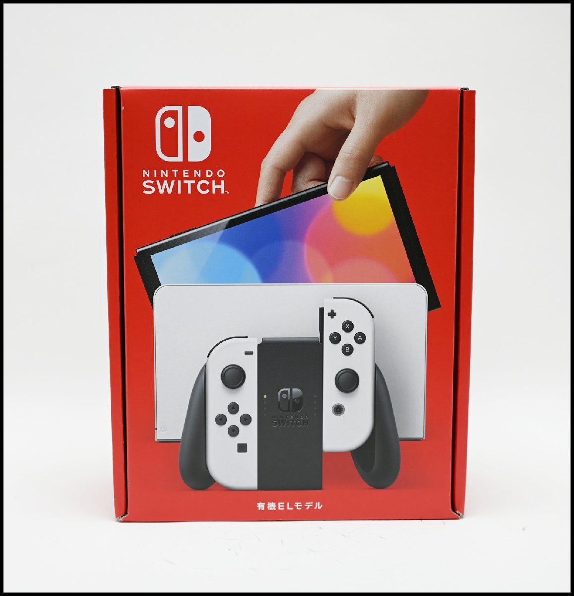 2025年最新】ニンテンドースイッチ本体を探すならここ!幅広い 2025年最新】ニンテンドースイッチ本体を探すならここ!幅広い