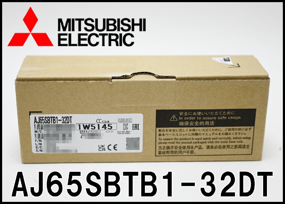2025年最新】Yahoo!オークション -aj65sbtb1-32dtの中古品・新品 2025年最新】Yahoo!オークション -aj65sbtb1-32dtの中古品・新品