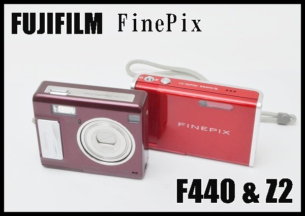 2025年最新】Yahoo!オークション -finepix zの中古品・新品・未 2025年最新】Yahoo!オークション -finepix zの中古品・新品・未