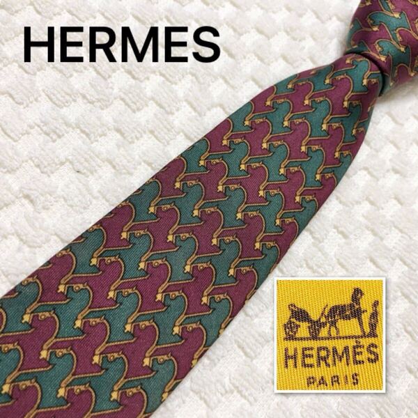 HERMES エルメス ネクタイ 馬 総柄 シルク100% フランス製 ボルドー×グリーン ビジネス
