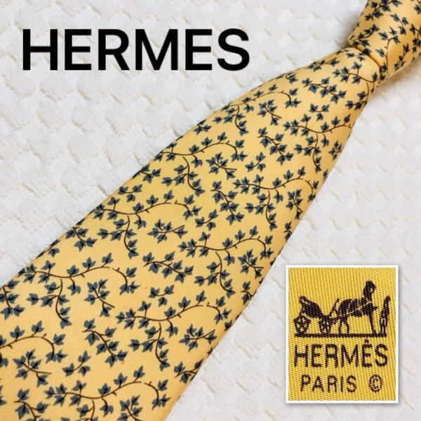 HERMES エルメス ネクタイ ボタニカル 葉っぱ 総柄 シルク100% フランス製 イエロー系