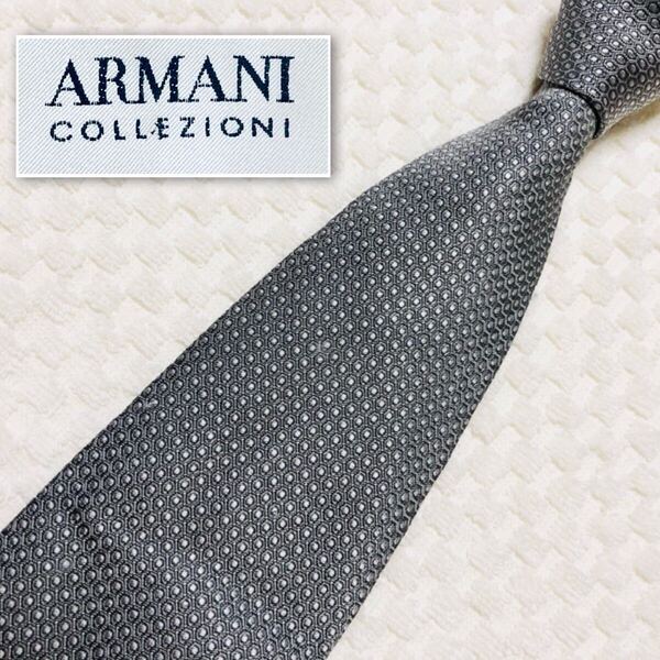 ■美品■ARMANI COLLEZIONI アルマーニ コレツィオーニ ネクタイ 六角形 ヘキサゴン ドット シルク100% イタリア製 シルバーグレー