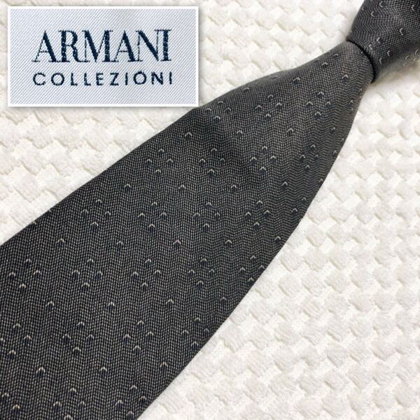 ■美品■ARMANI COLLEZIONI アルマーニ コレツィオーニ ネクタイ ドット ブラウンダークグレー シルク100% イタリア製 ビジネス
